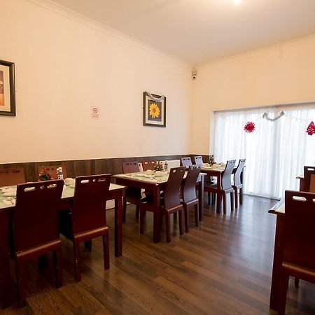 Citybest Hotel Ilford Kültér fotó