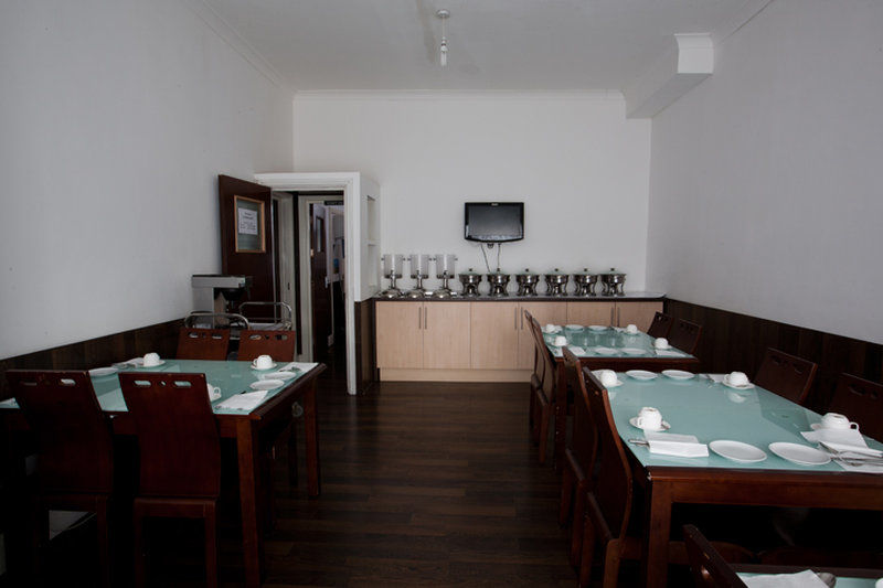 Citybest Hotel Ilford Kültér fotó